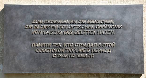 Gedenktafel KGB Gefängnis Leistikowstr. Potsdam, Neuer Garten